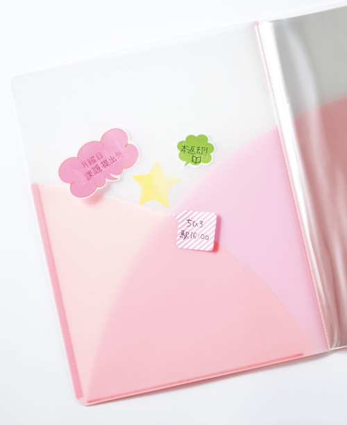 みんとページ PLUS WEB CATALOG | 新コンセプトファイル | Pasty ルーズリーフ