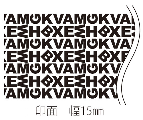PLUS WEB CATALOG | 個人情報保護スタンプ | ローラーケシポン
